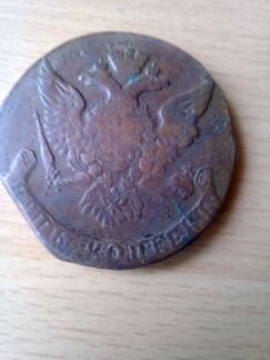 Монета 5коп 1761г б/б, оригинал