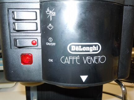 Кофемашина Delonghi