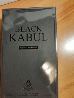 Black Afgano (Kabul) 60 ml