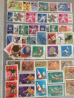 Альбом с Марками (Раритет)