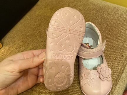 Туфли для девочки pablosky размер 21