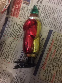 Елочная игрушка СССР Клоун с дудочкой