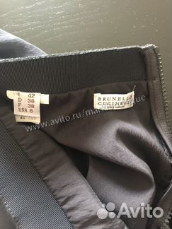 Юбка Brunello Cucinelli