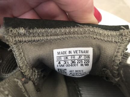 Кроссовки Adidas 36 размер