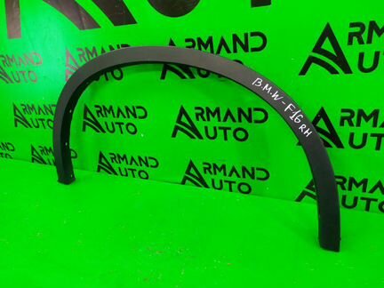 Расширитель крыла передний правый Bmw X6 F16