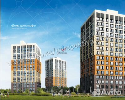 1-к квартира, 32.7 м², 16/16 эт.