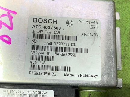 Блок управления Bmw X3 E83 2.5L N52B25A 2008