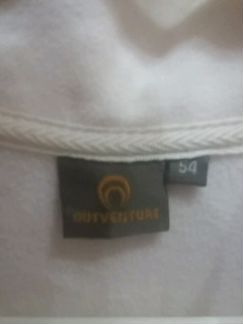 Спортивная кофта