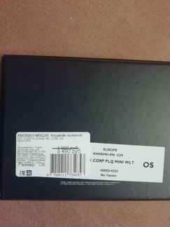 Мужской портмоне