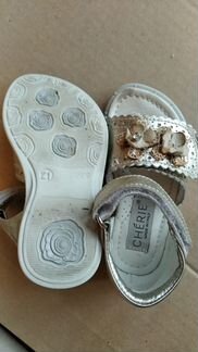 Босоножки для девочки