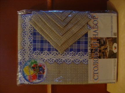 Набор скатерть и 6 салфеток Шуйский ситец новые