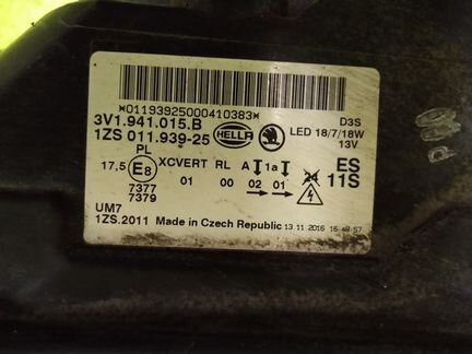 Фара левая Skoda Superb 3 ксенон 2015-2020