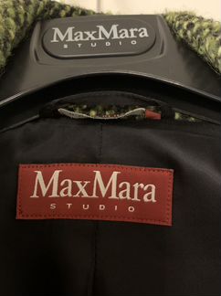 Костюм MaxMara