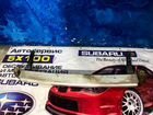 Усилитель переднего бампера Subaru Forester SG объявление продам