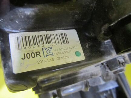 Фара правая Hyundai Solaris 2 (17-н.в.) 92102H5000