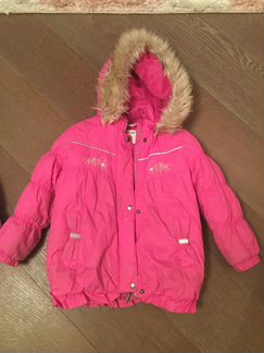 Пуховик Kerry 110