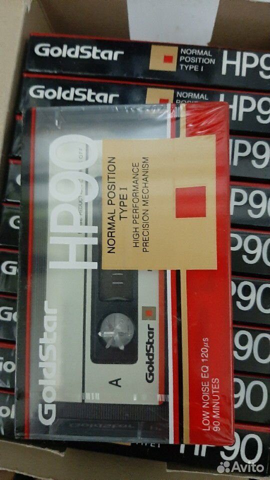 Аудио кассеты Goldstar HP 90 89006086205 купить 3
