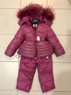 Зимний костюм Borelli