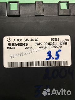 Блок управления EGS52 Mercedes W163 A0305454632