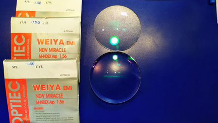 Линзы очковые 1.56 нмс