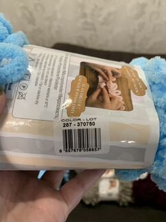 Пряжа alize puffy