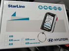 Сигнализация Starline a93/a39 v2 2can2lin не эко объявление продам
