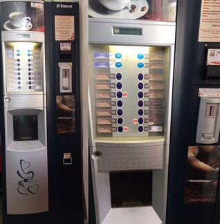 Кофейный автомат saeco 500N