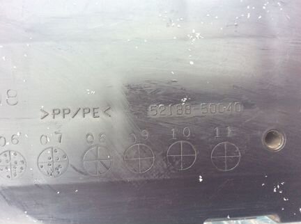 Кронштейн заднего бампера Lexus ls460