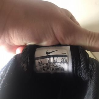 Кроссовки Nike Air Max 720