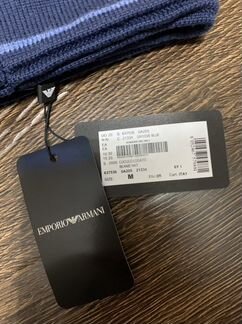 Шапка emporio armani