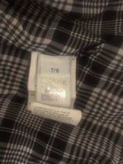 Ветровка 7-8 лет