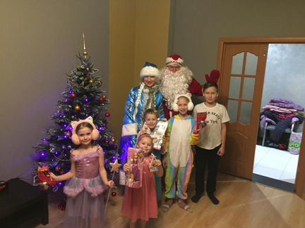 Поздравление от Деда Мороза на дом