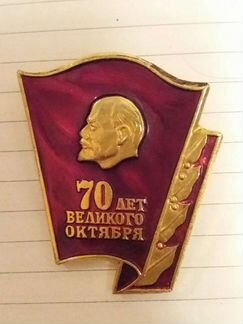Значок