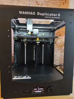 3Д принтер Wanhao D6 plus
