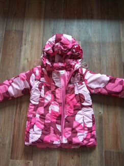 Демисезонный костюм modis