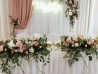 Оформление свадьбы, декор,арка на выездную регистр