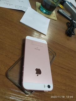 iPhone SE 64GB Pink
