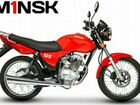 Мотоцикл Minsk D4 125 M1NSK объявление продам