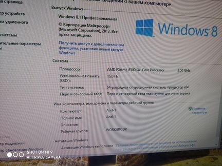 Samsung : HD 502 HJ. 500 gb с Windows