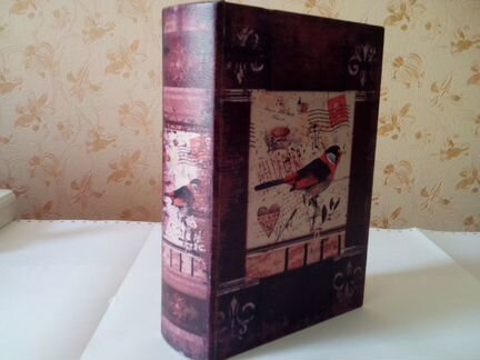 Шкатулка книга Потайная шкатулка