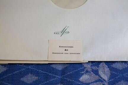 Мусоргский опера Борис Годунов