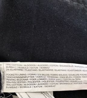 Брюки вельветовые Mango размер 34 (росс 38)