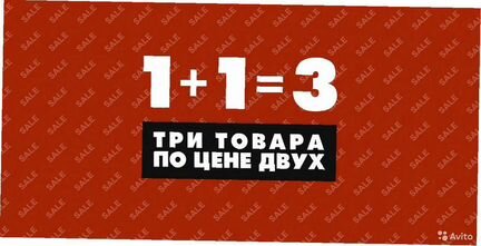 Ксения Шалак - Продвижение блога в Instagram 2020