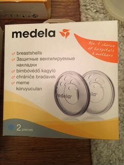 Защитные вентилируемые накладки Medela