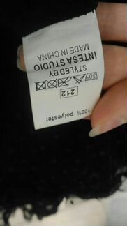 Юбка F5 jeans новая (M)