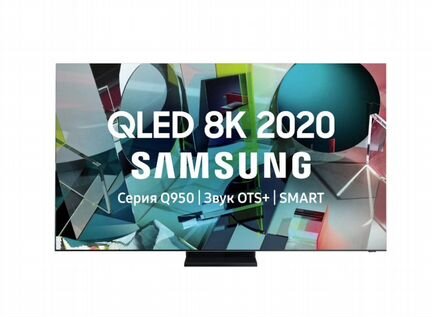 Телевизор qled Samsung QE65Q950tsuxru 65