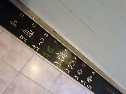 Посудомоечная машина beko DIS 5831 (встраиваемая)