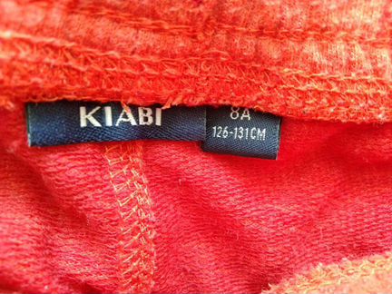 Одежда пакетом 122- 128