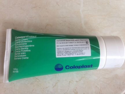 Крем защитный «Протакт» Coloplast