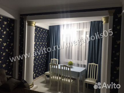 2-к. квартира, 50 м², 8/12 эт.